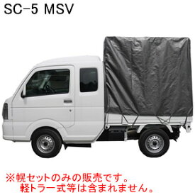 楽天市場 ハイゼットジャンボ 荷台 寸法の通販