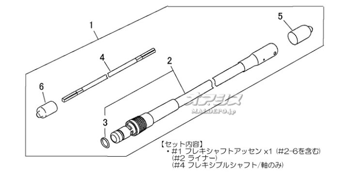 楽天市場】フレキシャフトアッセン(フレキシブルシャフト軸+ライナー) 背負式刈払機 TKZ230EZ/TKZ231EZ/TKZ235用 Zenoah( ゼノア) : オアシスプラス 楽天市場】フレキシャフトアッセン(フレキシブルシャフト軸+ライナー) 背負式刈払機 TKZ230EZ/TKZ231EZ/TKZ235用 Zenoah( ゼノア) : オアシスプラス