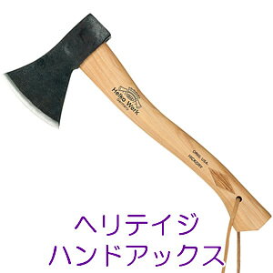 �w���e�C�W �n���h�A�b�N�X(�蕀) HR-7 Helko(�w���R) 36cm 0.6Kg