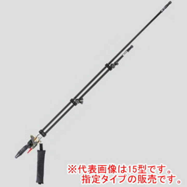 楽天市場】切替畦畔CPPSタイプ35型 G1/2 平面野菜・水田用 ヤマホ工業 