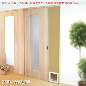 ^ELp L^ybghA[ ybgX[ PTG-L2200/BE ^ebN x[W