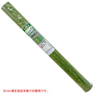 hV[g cCXgK[h 1m*10m 8Zbg CmxbNX(Innovex/_CI/Dio) Ő ΁y@l̂݁z