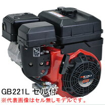 楽天市場】三菱 エンジン 農機具の通販