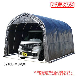 pCvԌ 3240B MSVpV(p֖) hH ߍݎ ^bNVo[