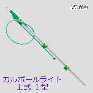 J|[Cg ㎮ 1^ }zH(YAMAHO) G1/4y󒍐Yizy@l̂݁zycƏ߉z