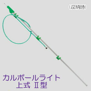 J|[Cg ㎮ 2^ }zH(YAMAHO) G1/4y󒍐Yizy@l̂݁zycƏ߉z