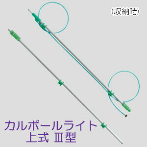 J|[Cg ㎮ 3^ }zH(YAMAHO) G1/4y󒍐Yizy@l̂݁zycƏ߉z