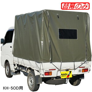 ygbNyZbg KH-5ODp փV[g(֖̂) hHƁy󒍐Yizy@llLzycƏ߉z