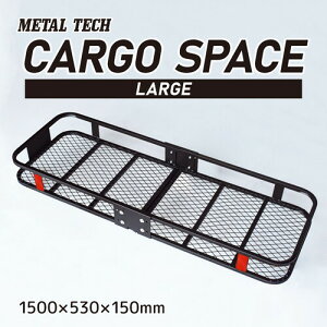 [tLAJ[S CARGO SPACE (roof) LARGE ^ebN W150*D53*H15cm