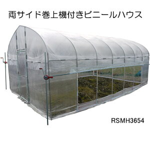 TCh@trj[nEX RSMH3654 hH 5.9؁yԌ艿izy󒍐Yizynʉ^z