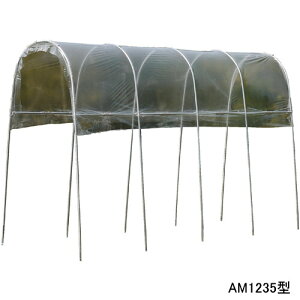 J悯nEX 1p AM1235^ hH Ԍ1.2m s3.5m 2.19mynʉ^zycƏ߉z