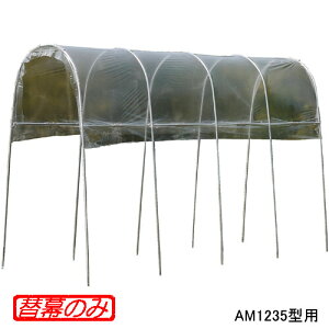 J悯nEX AM1235^EA-13^p փrj[ hH