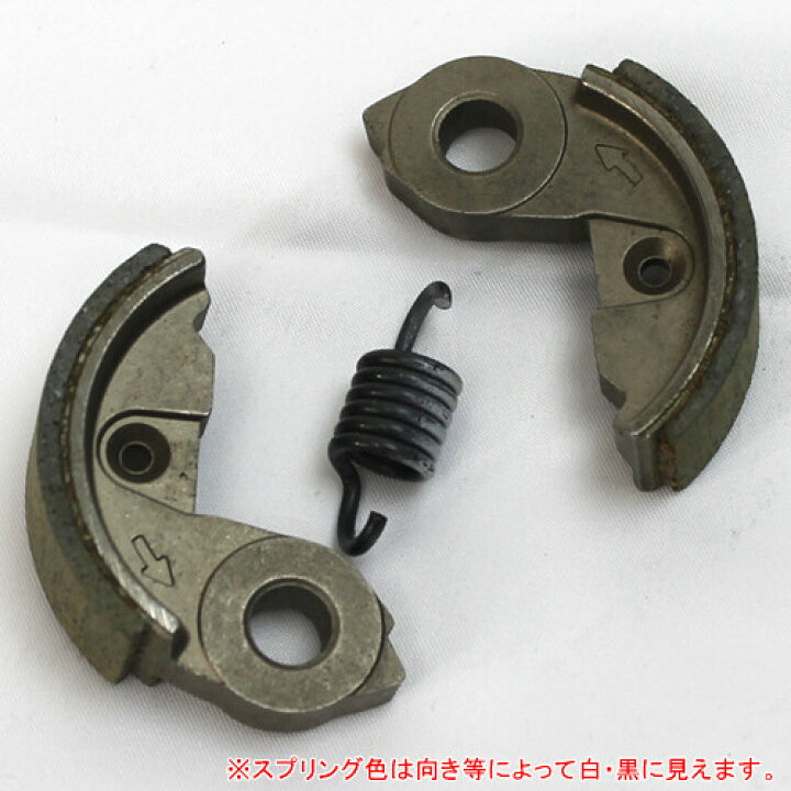 楽天市場】クラッチセットC ヘッジトリマ HHT2300用 Zenoah(ゼノア 