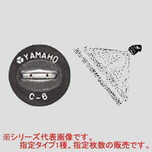�V�L�p���� S�^ 5�� NN-C-35S ���}�z�H��(YAMAHO)
