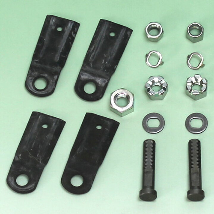楽天市場】刈刃セットH 自走式傾斜刈機 ZGC300D-EZ用 Zenoah(ゼノア 