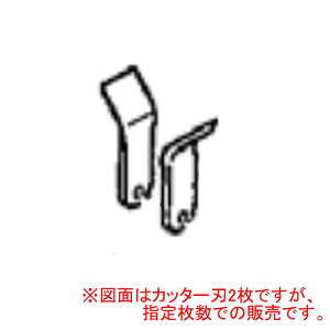 Jb^[A(֐n) 8 Zenoah([mA) n}iCtA ZHM1510/ZHM1710/ZHM1520/ZHM1520RRp