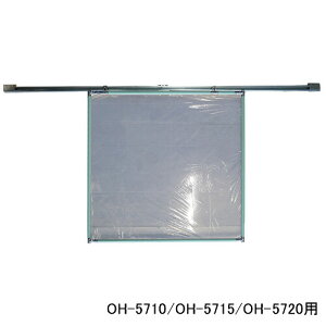 ؉nEXlG OH-57V[Yp Ȗ Ot݉Zbg hHƁy󒍐Yizynʉ^zycƏ߉z