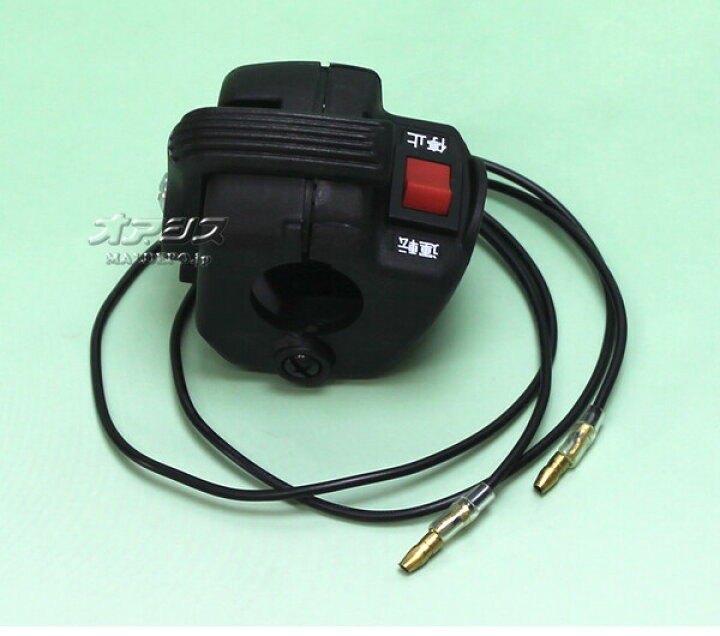 楽天市場】スロットルレバーアッセンE 肩掛式刈払機 BC2511EZ/BC2520EZ 