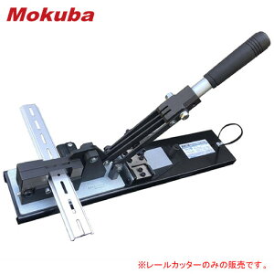 ʎ@t DIN[Jb^[ TH-2^(XP[t) D-114 No(Mokuba/Rn쏊)