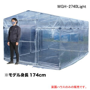 ړ؉nEX MGH-2740Light hH 3.3 pCvx[Xy󒍐Yizynʉ^zycƏ߉z