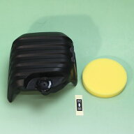 クリーナーカバー・エレメントセットC 共立(kioritz) 肩掛式刈払機 SRE2430LHT/SRE2430LHT15/SRE2430LHT3…