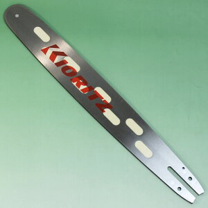 �����K�C�h�o�[(�y�ʃn�[�h�m�[�Y�o�[) 21BP/21BPX 18�C���` ����(kioritz) �`�F���\�[ CSV5001/CSV5001H�p ��܂т�