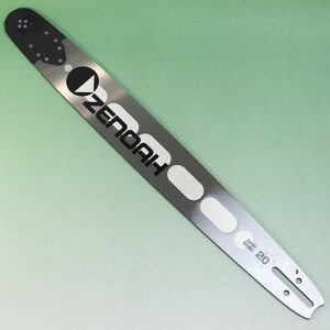 �����K�C�h�o�[(��[�������X�v���P�b�g�m�[�Y�o�[) 21BPX 20�C���` �`�F���\�[ G4500/G4500P/G4500H/G4500HP/G4501P/G4501HP�p Zenoah(�[�m�A)