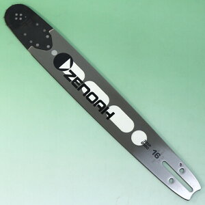 �����K�C�h�o�[(��[�������X�v���P�b�g�m�[�Y�o�[) 21BPX 16�C���` �`�F���\�[ GZ3950EZ/GZ3950HEZ�p Zenoah(�[�m�A)