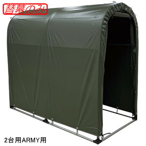 TCNnEX 3p SANDp ֑O hHƁy󒍐Yiz