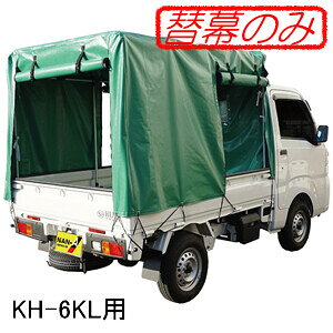 ygbNyZbg KH-6KLp փV[g(֖̂) hHƁy󒍐Yiz