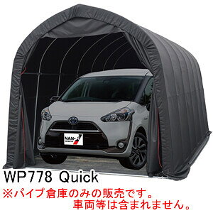 ~jop pCvԌ WP778 Quick hH pCvx[X ubNy󒍐Yizynʉ^zycƏ߉z