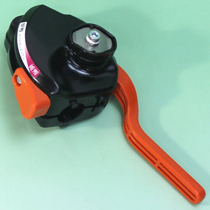 楽天市場】スロットルレバーアッセンB エコー(echo) 肩掛式刈払機 