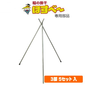 ̊|() قׁ[ 1i|pi 3r(r1800mm) 5Zbg hHƁynʉ^zycƏ߉z