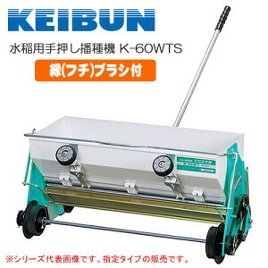 p艟d@ K-60WTS [ uVt