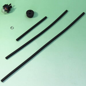 �R���z�[�X�E�O�����b�g�E�v���C�}���|���v�Z�b�gCC �G�R�[(echo) �`�F���\�[ ECS300W�p ��܂т��y���[���։z