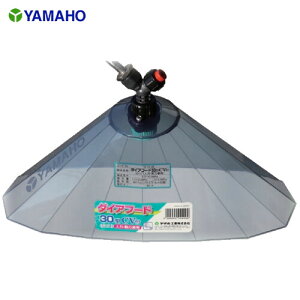 �_�C�A�t�[�h 30�^ CV�t ���}�z�H��(YAMAHO) �l�́E���͌��p G1/4 SVC���^�C�v�y�@�l�̂݁z�y�c�Ə����߉z