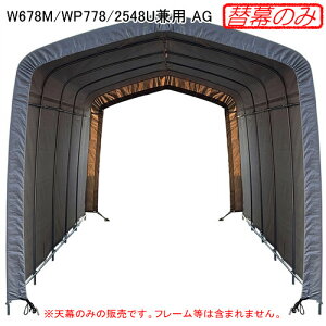 pCvԌ W678M/WP778/2548UpV(p֖) AG hH