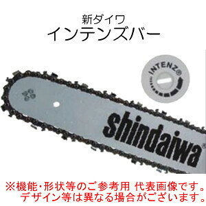 �����K�C�h�o�[(�X�v���P�b�g�m�[�Y�o�[/�C���e���Y�o�[) 91PX 14�C���` �V�_�C��(shindaiwa) �`�F���\�[ SSE380�p ��܂т�
