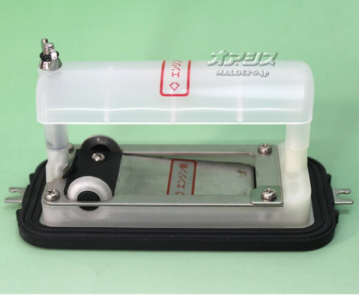 楽天市場】調量弁アッセンB 共立(kioritz) 動力散布機 DME400/DME400F 