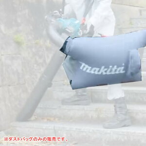�_�X�g�o�b�O(�W�o��) �[�d���u���� MUB003GZV�p �}�L�^(makita)