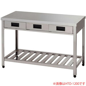 �Жʈ��o���t����Ƒ� �����i LTO-1200 �����쏊�iazuma�j �Ԍ�1200 ���s900 ����800�y�l��z���s�z