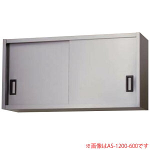 �X�e�����X�݌˒I H600mm �����i AS-1800S-600 �����쏊�iazuma�j �Ԍ�1800 ���s300�y�l��z���s�z