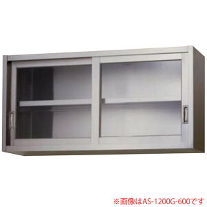 �K���X�݌˒I H450mm �����i AS-1800GS-450 �����쏊�iazuma�j �Ԍ�1800 ���s300�y�l��z���s�z