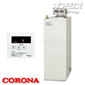 楽天市場 ボイラー 風呂の通販 楽天市場 ボイラー 風呂の通販