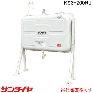 Op Ǌ200^ IC^N KS3-200RJ T_Cylzsz
