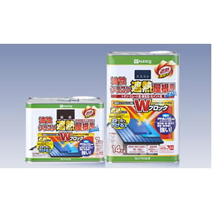 JynsI VR ՔMp痿 14L  JynsI(Kanpe Hapio)