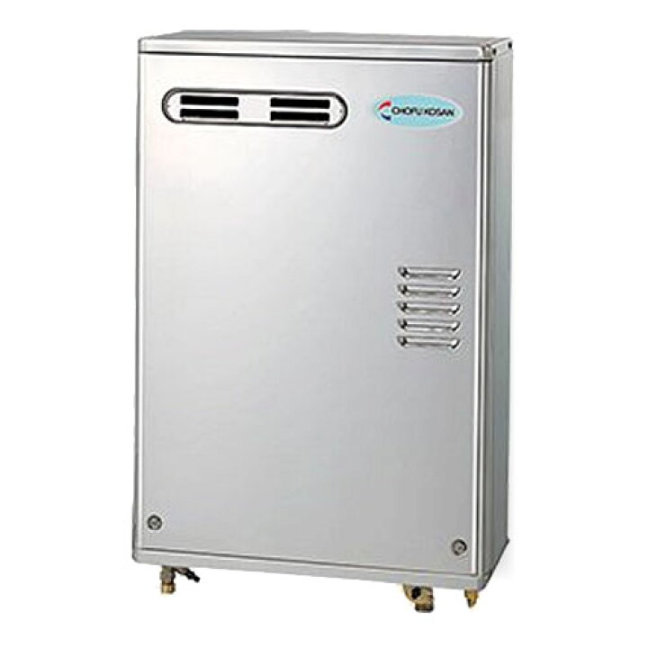 楽天市場】壁掛けタイプ 石油給湯機 オートタイプ CKX-G472KSAF 長府工 