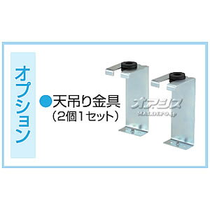 �V��݋��� BF-TK-5 (BF-231SHA/BF-231SHC�p) ���{�Y��(TKC)
