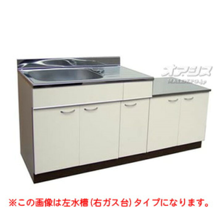 楽天市場】公団流し 間口1800 SK-1800 アエル【受注生産品、個人宅配送 