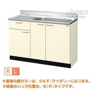 yGKV[YzؐLrlbgLb`  Ԍ120 LIXILiNVjyzz